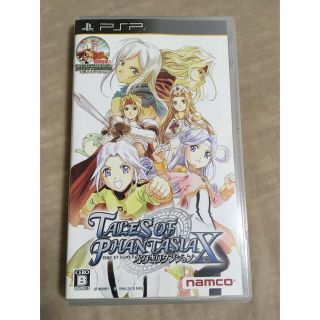 プレイステーションポータブル(PlayStation Portable)のテイルズ オブ ファンタジア なりきりダンジョンX（クロス） PSP(携帯用ゲームソフト)