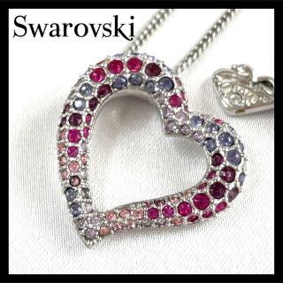 スワロフスキー(SWAROVSKI)の✨美品✨【SWAROVSKI】スワロフスキー　ネックレス　ペンダント　ハート(ネックレス)