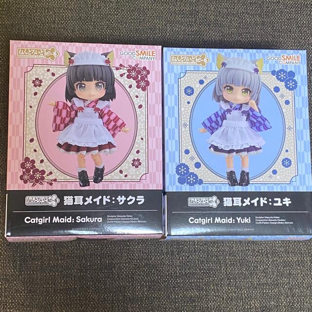全国のネット通販 Good Smile Company ねんどろいどどーる グッスマ 猫耳メイド 2点セット の オンラインストア販売好調 Tokyo Datsumou Jp 全国のネット通販 Good Smile Company ねんどろいどどーる グッスマ 猫耳メイド 2点セット の オンラインストア販売好調 Tokyo Datsumou Jp