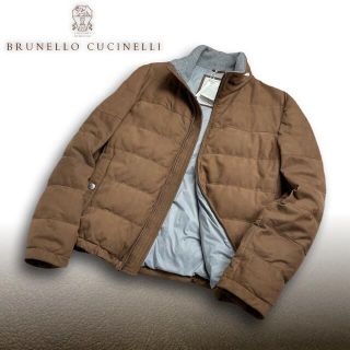 ブルネロクチネリ(BRUNELLO CUCINELLI)のE81★未使用★極上ヌバックレザーダウンジャケット ブルネロクチネリ ブラウン(ダウンジャケット)