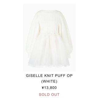 Bibiy GISELLE KNIT PUFF OP (WHITE)の通販 by jennie's shop