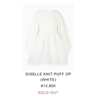 Bibiy GISELLE KNIT PUFF OP (WHITE)の通販 by jennie's 旅行のため2月 