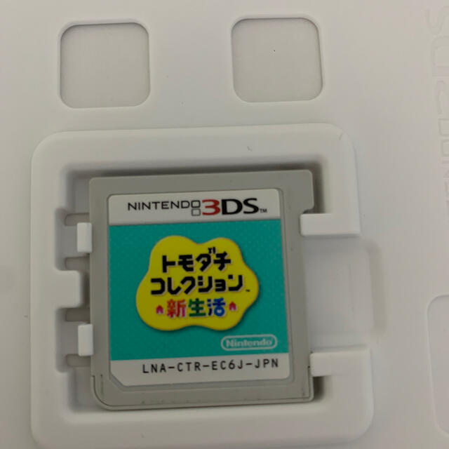 トモダチコレクション 新生活 3DS エンタメ/ホビーのゲームソフト/ゲーム機本体(携帯用ゲームソフト)の商品写真
