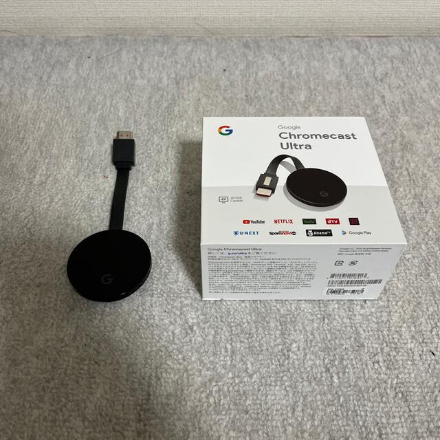 Chromecast Ultra