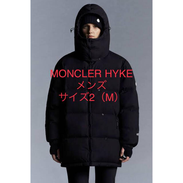 21aw 新作MONCLER HYKE モンクレール ハイク Altelsis