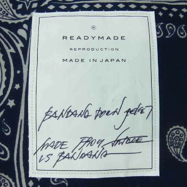 専用 READYMADE BANDANA DOWN JACKET NAVY 1 メンズのジャケット/アウター(ダウンジャケット)の商品写真