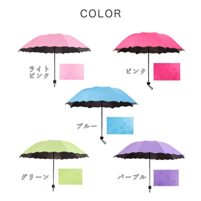 折りたたみ傘 日傘 雨傘 耐風骨傘 夏 紫外線カット UVカット   レディースのファッション小物(傘)の商品写真