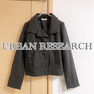 アーバンリサーチ(URBAN RESEARCH)の11 アーバンリサーチ URBAN RESEARCH コート バルカラー (その他)