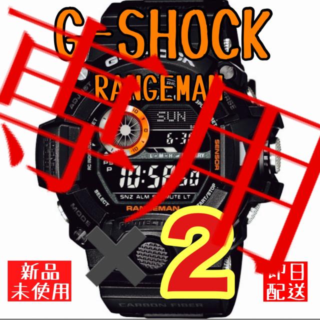 カシオ G-SHOCK  Gショック　腕時計    GW‐9400BJ‐1JF