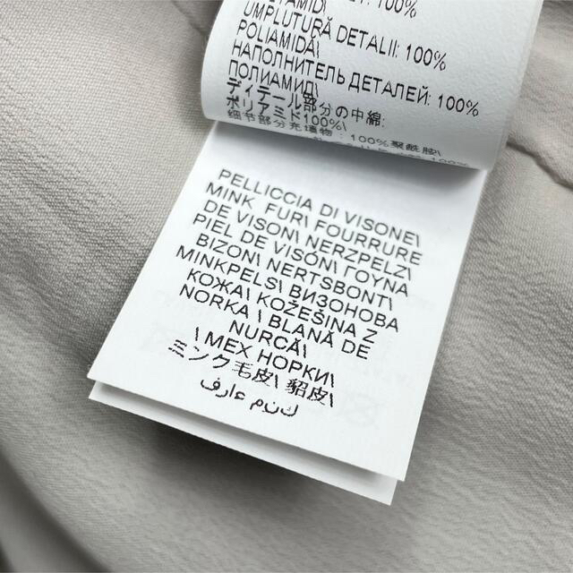 BRUNELLO CUCINELLI - E65☆未使用☆総ミンクファー ベスト ブルネロ BRUNELLO CUCINELLI - E65☆未使用☆総ミンクファー ベスト ブルネロ