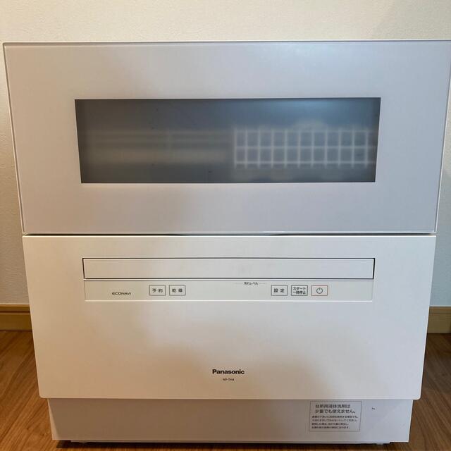 Panasonic 食洗機　NP-TH4-W 2022年製