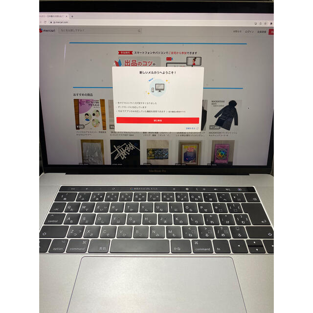 人気が高い Mac (Apple) - MacBook Pro (15-inch, 2016) ノートPC