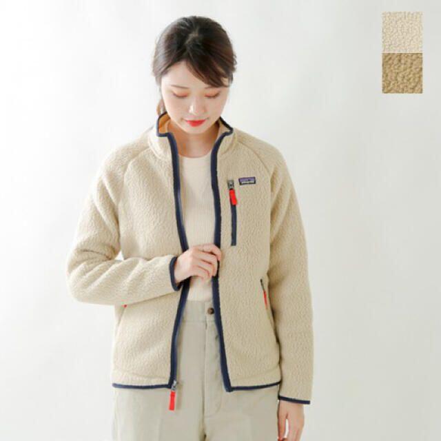 新品 パタゴニア ボーイズ レトロ パイル ジャケット キッズ XLサイズ