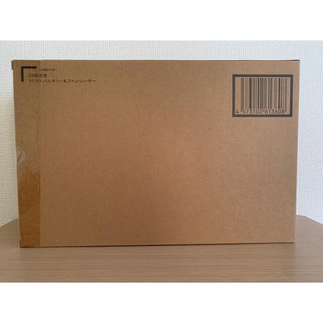 未開新封品 DX超合金 VF-1D バルキリー&ファンレーサー 色々な 17680