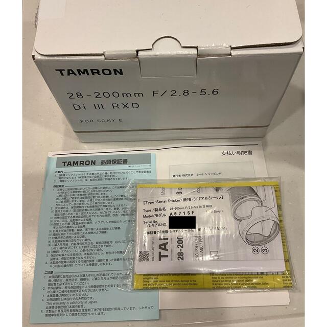 TAMRON(タムロン)のタムロン 28-200mm F2.8-5.6DiIII RXD A071  スマホ/家電/カメラのカメラ(レンズ(ズーム))の商品写真