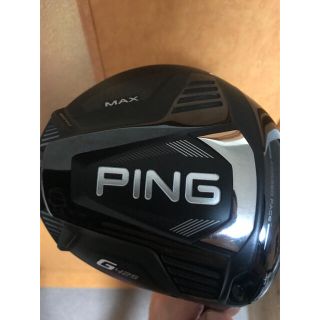 ピン(PING)のPING G425 MAX ヘッドのみ(クラブ)