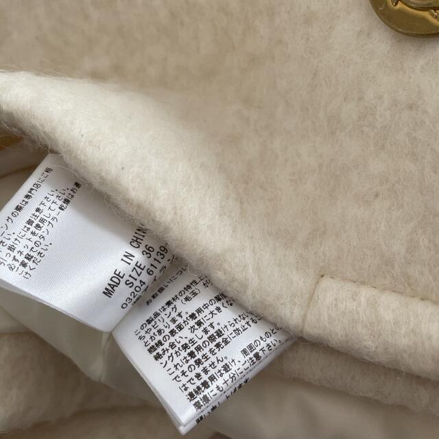 nuage様専用2020AW グレースコンチネンタル フードファーダブルコート - 6
