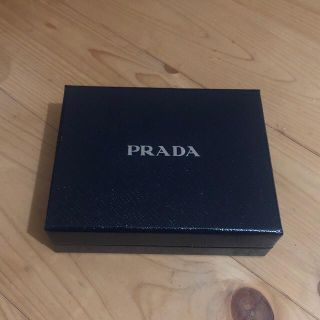 プラダ(PRADA)のPRADA プラダ 空箱(ショップ袋)