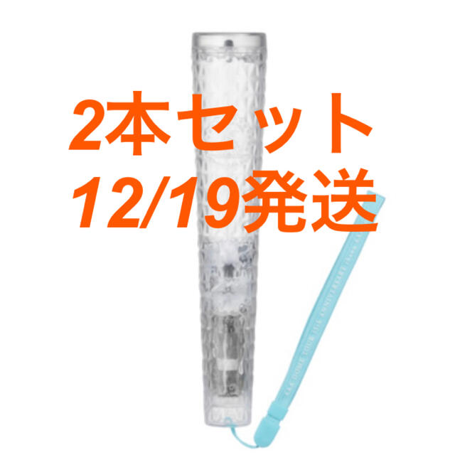 ペンライト　PENLIGHT -thanx AAA lot- エンタメ/ホビーのタレントグッズ(アイドルグッズ)の商品写真