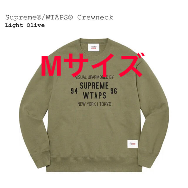 Supreme WTAPS Crewneck オリーブMサイズ　新品正規品