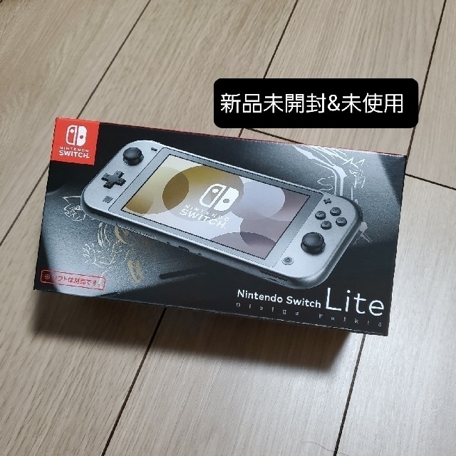 Nintendo Switch(ニンテンドースイッチ)のNintendo Switch lite 任天堂スイッチライト ディアルガ エンタメ/ホビーのゲームソフト/ゲーム機本体(家庭用ゲーム機本体)の商品写真