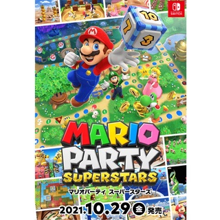 ニンテンドースイッチ(Nintendo Switch)のNintendo Switch マリオパーティ スーパースターズ(家庭用ゲームソフト)