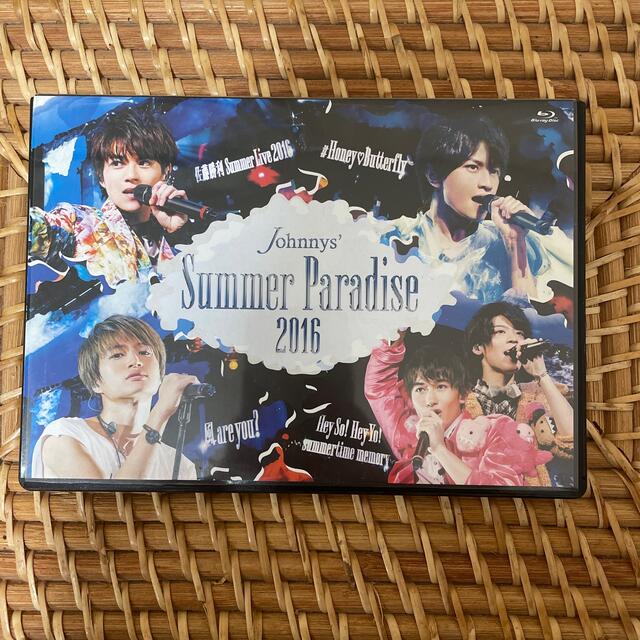 Johnnys’Summer　Paradise　2016　～佐藤勝利「佐藤勝利