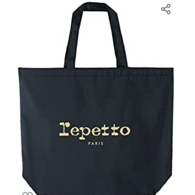 repetto(レペット)のLee付録Repettoエコ番号 エンタメ/ホビーの雑誌(その他)の商品写真