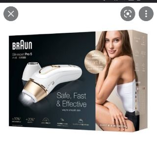 最安値 BRAUN  光美容器シルクエキスパート Pro5 PL-5117(脱毛/除毛剤)