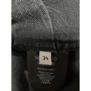 バレンシアガ スウィング デニム ジャケット balenciaga バレンシアガ スウィング デニム ジャケット balenciaga
