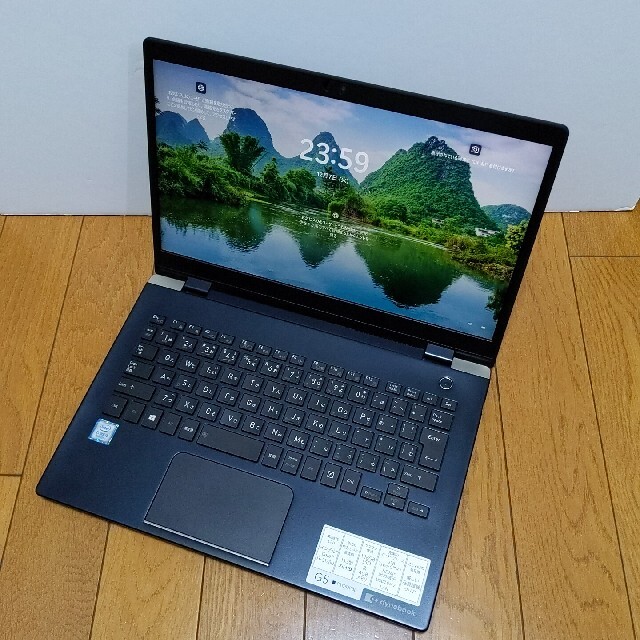 dynabook 美品 ノートパソコン i3 SSD