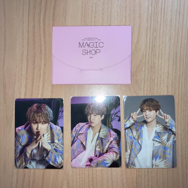 防弾少年団(BTS)(ボウダンショウネンダン)のBTS MAJIC SHOP 2019 ミニフォト ユンギ セット エンタメ/ホビーのCD(K-POP/アジア)の商品写真