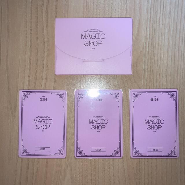 防弾少年団(BTS)(ボウダンショウネンダン)のBTS MAJIC SHOP 2019 ミニフォト ユンギ セット エンタメ/ホビーのCD(K-POP/アジア)の商品写真