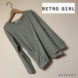 レトロガール(RETRO GIRL)のRETRO GIRL♡2枚重ねアシンメトリーリブカットソー(カットソー(長袖/七分))