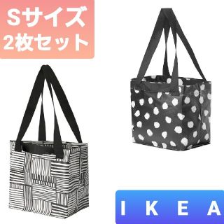 イケア(IKEA)の可愛くて人気⭐S2枚セット 即購入OK♪イケアエコバッグ フィスラS とドットS(エコバッグ)