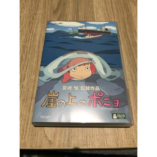 ジブリ(ジブリ)の崖の上のポニョ DVD(舞台/ミュージカル)