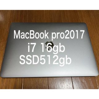 アップル(Apple)のApple MacBook Pro2017 13” 16gb 512gb(ノートPC)