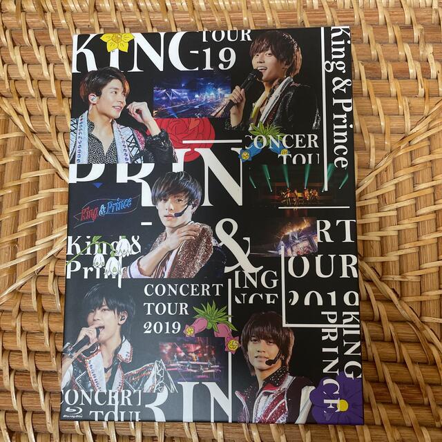 King　＆　Prince　CONCERT　TOUR　2019（初回限定盤） B