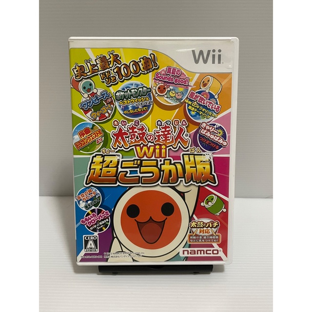 Wii(ウィー)の【すぐ遊べるセット】 Wii 太鼓の達人 超ごうか版ソフト タタコンセット エンタメ/ホビーのゲームソフト/ゲーム機本体(家庭用ゲーム機本体)の商品写真