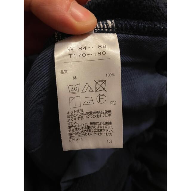 COMOLI(コモリ)の未使用【ATON】ZERO TSURI URAKE  | SWEAT PANTS メンズのパンツ(その他)の商品写真