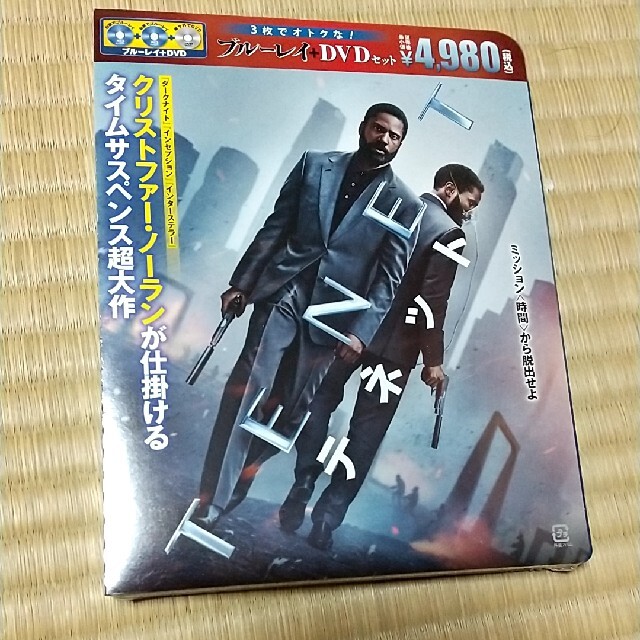 TENET　テネット　ブルーレイ＆DVDセット（ボーナス・ディスク付） Blu-