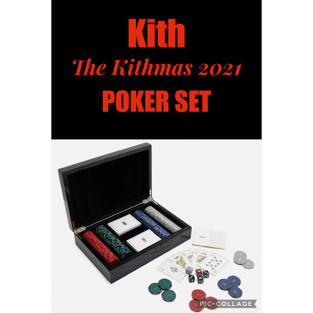 KITH POKER SET Kith The Kithmas ポーカーのサムネイル