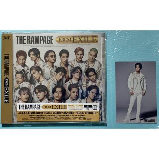 ザランページ(THE RAMPAGE)のCD「THE RAMPAGE from EXILE」◆川村壱馬トレカ(ポップス/ロック(邦楽))