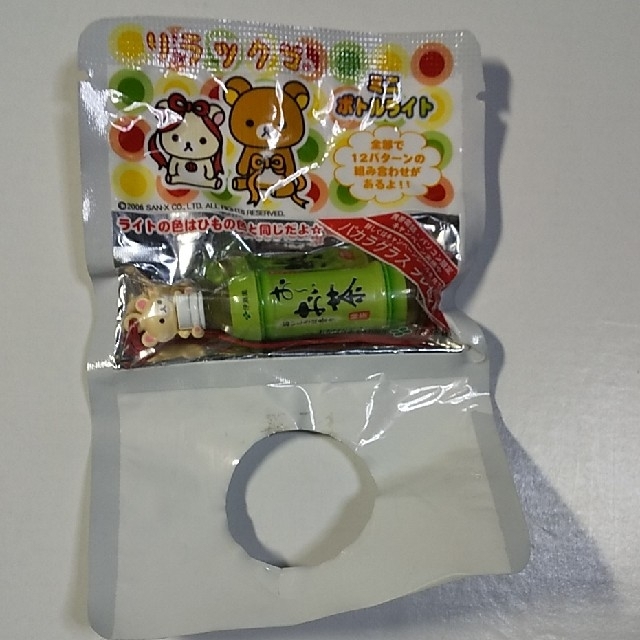 伊藤園 - おーいお茶 リラックマミニボトルライトの通販 by も 伊藤園 - おーいお茶 リラックマミニボトルライトの通販 by も