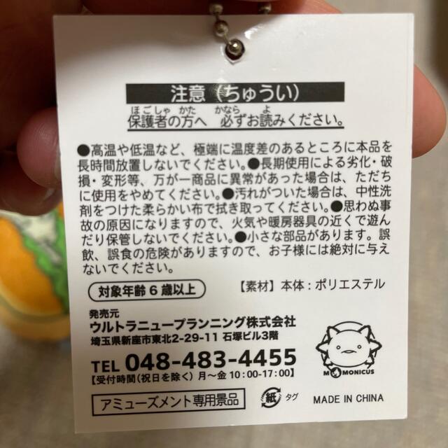 最新デザインの 人生はウーパールーパー まとめ売り キーホルダー マスコット クッション おもちゃ ぬいぐるみ Theweeklyjuicery Com 最新デザインの 人生はウーパールーパー まとめ売り キーホルダー マスコット クッション おもちゃ ぬいぐるみ Theweeklyjuicery Com