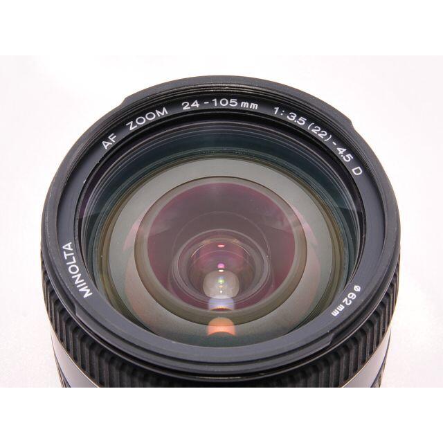 ★美品★ MINOLTA ミノルタ AF 24-105mm F3.5-4.5 D 4