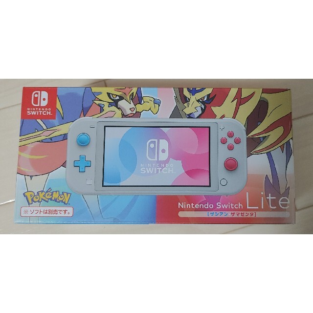 Nintendo Switch Lite ザシアン・ザマゼンタ 7