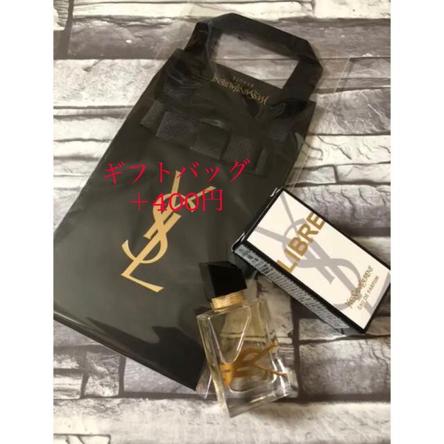 Yves Saint Laurent Beaute(イヴサンローランボーテ)のYSL イヴサンローラン リブレ オーデパルファム プレゼント　ギフト コスメ/美容のコスメ/美容 その他(その他)の商品写真