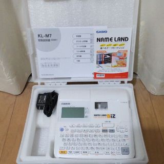 カシオ(CASIO)のCASIO ネームランド KL-M7(その他)