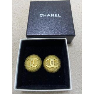 シャネル(CHANEL)のシャネル イヤリング ヴィンテージ(イヤリング)